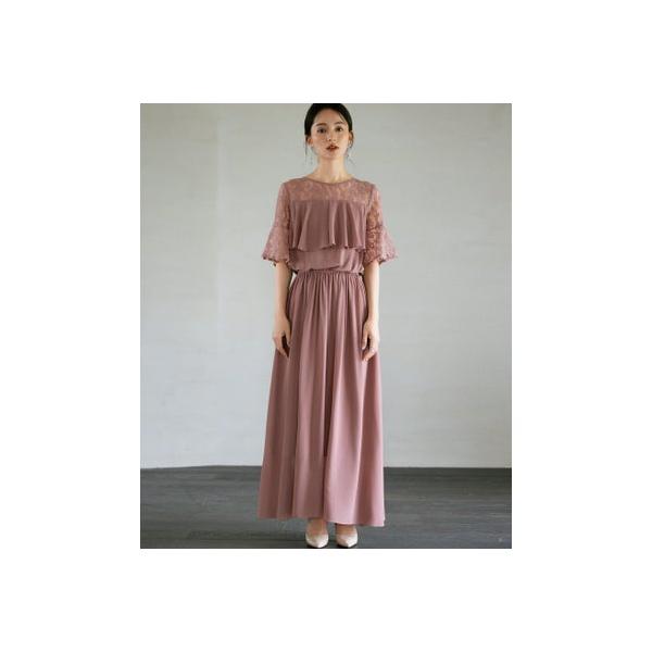 ドレスプラス DRESS+ 胸元フリルのレースドレス・結婚式ワンピース・お呼ばれパーティードレス （スモークピンク）