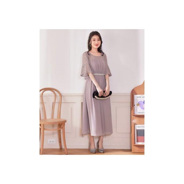 ドレスプラス DRESS+ ワンピース ドレス レース袖 ミモレ丈 結婚式 披露宴 食事会 パーティードレス （ラベンダー）