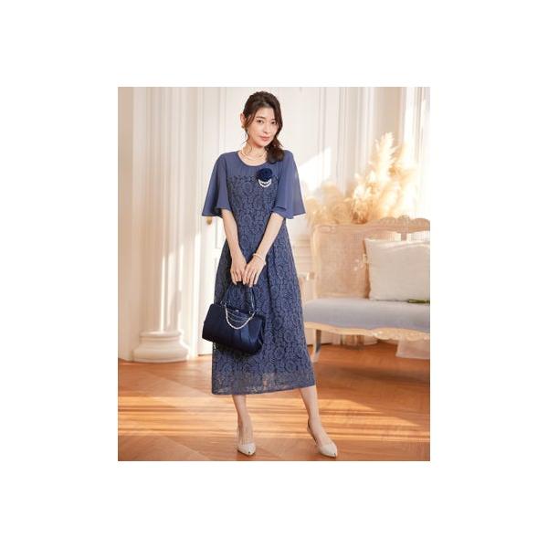 ドレスプラス DRESS+ ワンピース パーティードレス レース 結婚式 （コバルトブルー）