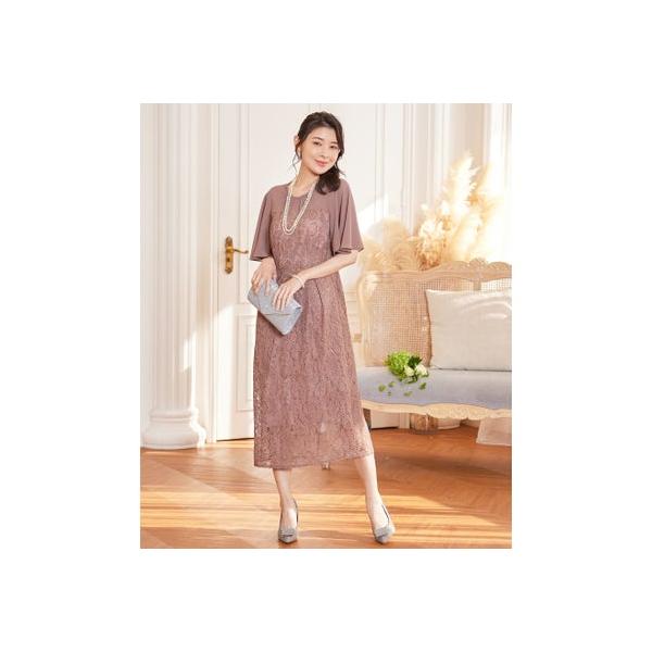 ドレスプラス DRESS+ ワンピース パーティードレス レース 結婚式 （スモークピンク）