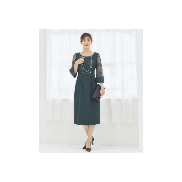 [Release date: December 26, 2024]【ブランド商品番号】cy88330 -35 / 【ブランド名】DRESS+（ドレスプラス） / 【色】グリーン / 【素材】ポリエステル100％ / 【原産国】中国 / 【洗...