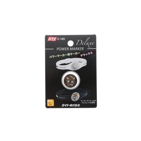 ゴルフ マーカー ピンの人気商品 通販 価格比較 価格 Com