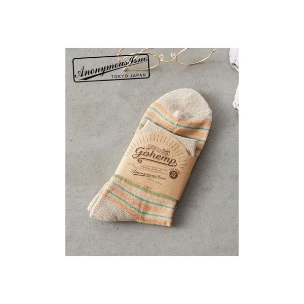 アノニマスイズム ANONYMOUSISM AnonymousIsm C.ランダム