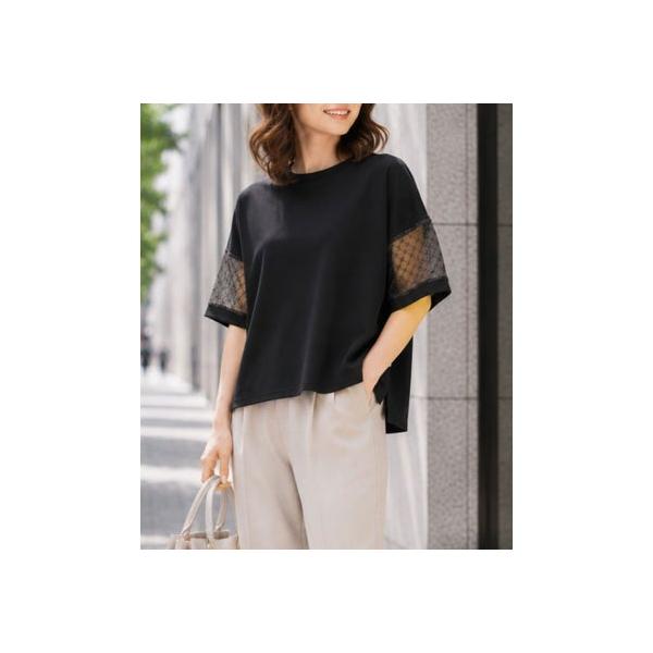 マリ クレール ビス marie claire bis UV シアープルオーバー （ブラック）