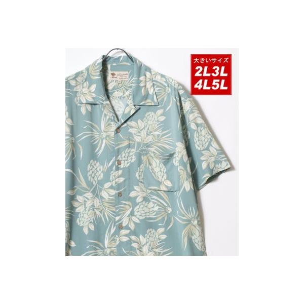 Butcher Products ハワイアン長袖　レーヨンシャツ Butcher Products ハワイアン長袖 レーヨンシャツ Butcher