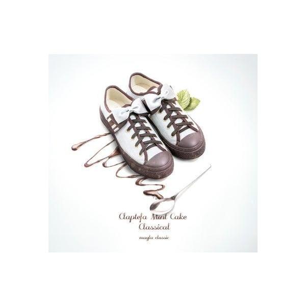 マイラクラシック Mayla Classic クラプティーファ ミントケーク クラシカル ミントチョコ ブランド公式 Locomall ロコモール 通販 Paypayモール