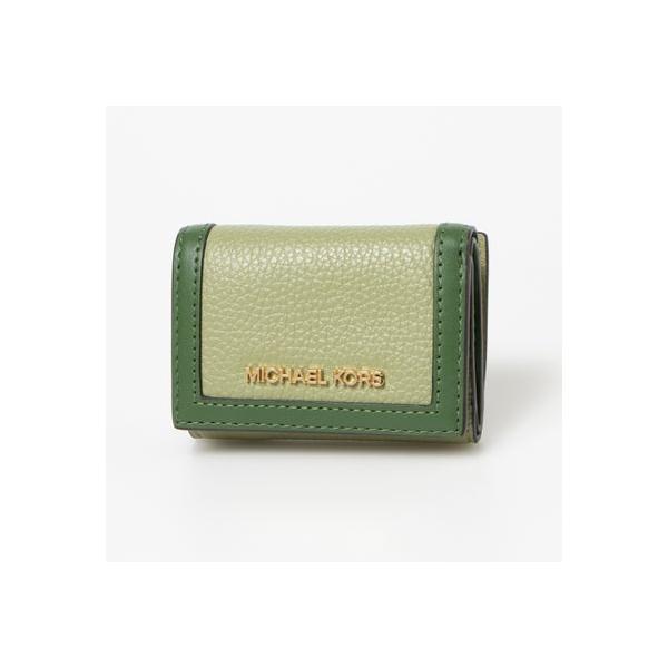 locondo-shopping_mi4242du01648