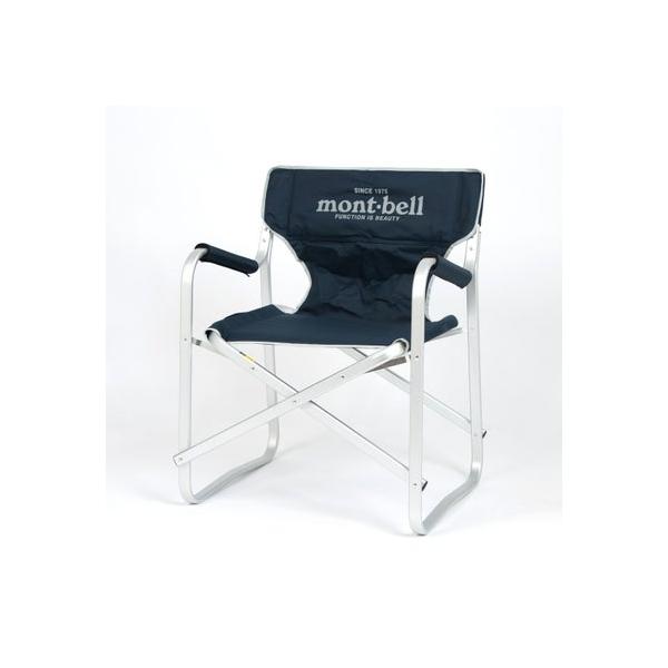 まっちん2脚セットmont-bell フォールディングチェア locondo-shopping_mo2001du001470