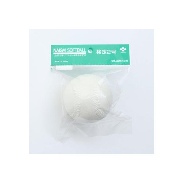 [Release date: December 23, 2024]【ブランド商品番号】8061532209 0000 / 【ブランド名】NAIGAI（ナイガイ） / 【色】他