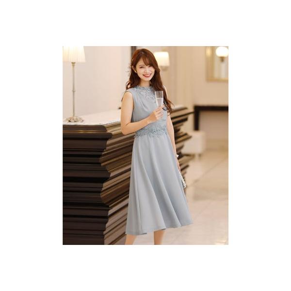 免税 価格 ロングスカート 結婚式ワンピース 同窓会 成人式 セレモニー大きいサイズ対応フォーマルパーティ プールヴー インナーレースワンピース Pourvous Ecr1b 現品特価 Jlt Polinema Org