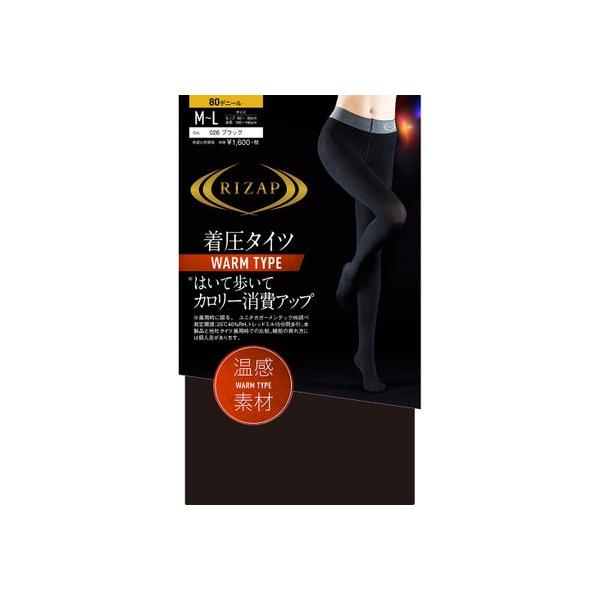 他サイト： ライザップ RIZAP 【温感素材】カロリー消費アップタイツ （ブラック）の商品画像