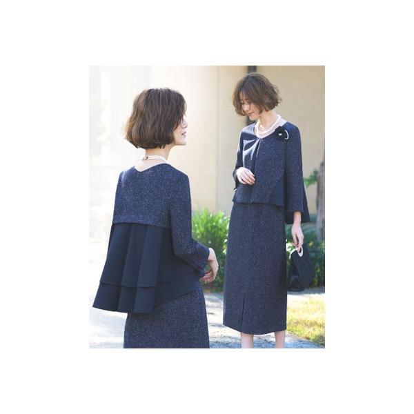 RUIRUE BOUTIQUE（ルイルエブティック） バックペプラムトップス