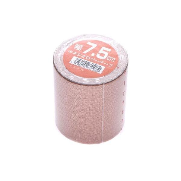 フィットネス ダイエット キネシオテープの人気商品 通販 価格比較 価格 Com