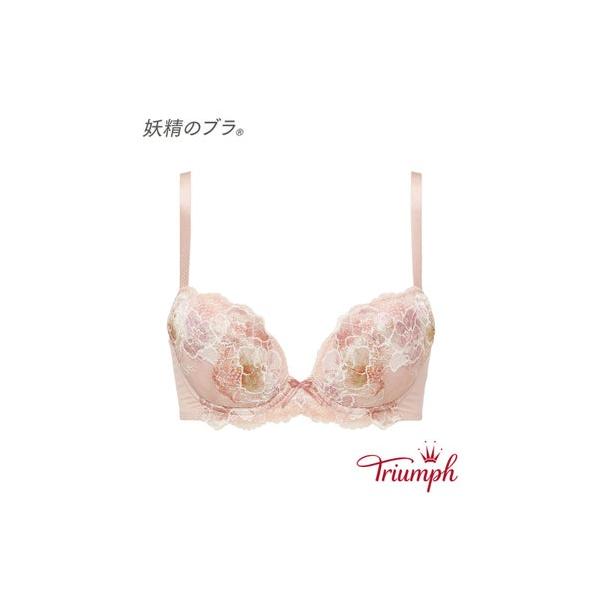 トリンプ Triumph 妖精のブラ 530 ブラジャー （フィッグピンク）