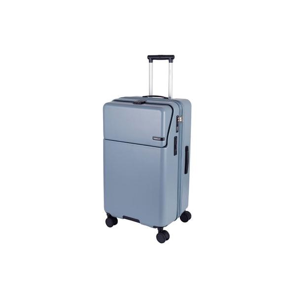 トラベリスト TRAVELIST 正規品3年保証 スーツケース フロントオープン ファースト LL ストッパー 大容量 拡張 軽量 ワンタッチ トップ