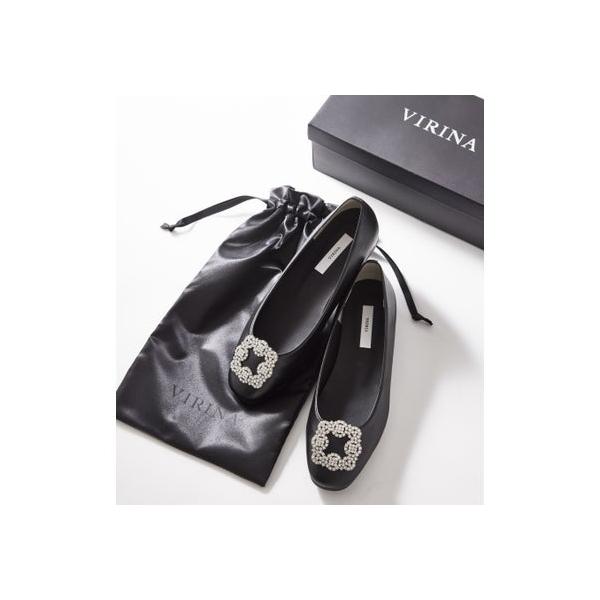 VIRINA（ヴィリーナ） 【 雨の日OK・巾着付き・旅行・持ち歩き】晴雨