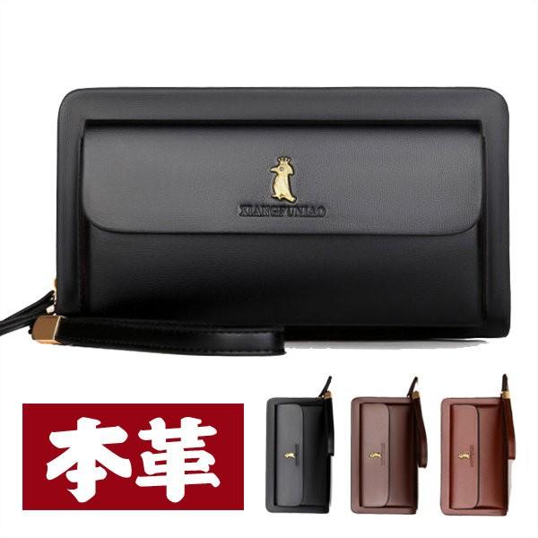 セカンドバッグ メンズ 本革 クラッチバッグ 財布 長財布