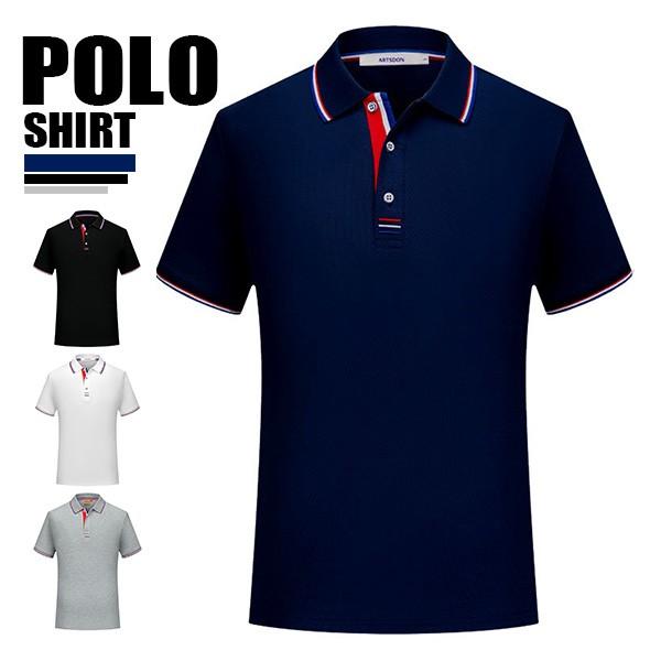 ポロシャツ メンズ 半袖 父の日 トップス 鹿の子 夏 接触冷感 吸水速乾 ゴルフ ポロシャツ おしゃれ 代 30代 40代 50代 送料無料 loco Loco Prime 通販 Yahoo ショッピング