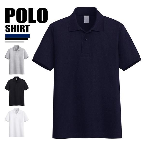 ポロシャツ メンズ トップス ボタンダウン ポロシャツ 半袖 無地 半袖 ポロシャツ ビジカジ クールビズ 代 30代 40代 50代 送料無料 locoa Loco Prime 通販 Yahoo ショッピング