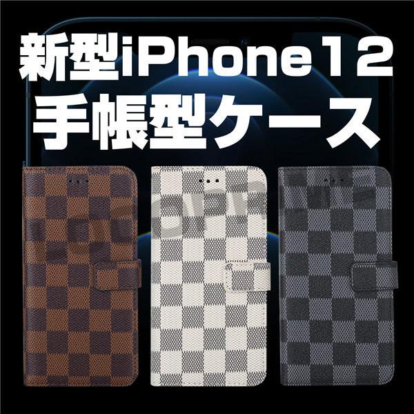チェック柄 手帳型 iPhoneケース iPhone12/12Pro 4点 iPhone12 iPhone12Pro iPhone12ProMax iPhone12mini 手帳型