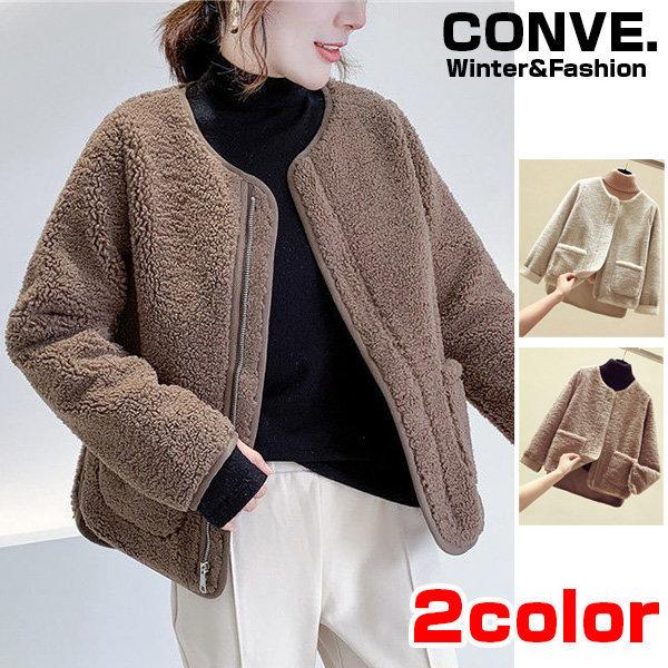 コート レディース フリースコート フリースジャケット インナーコート