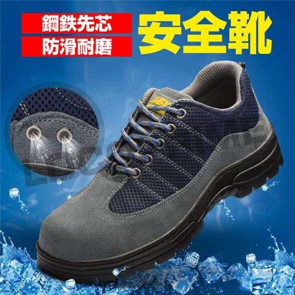 安全靴 メンズ スニーカー 本革 お洒落 作業靴 快適性 耐摩耗 ワーキングシューズ ワークブーツ 防滑 ワークマン 衝撃吸収 踏み抜き防止 鋼鉄先芯 つま先保護 conve Loco Prime 通販 Yahoo ショッピング