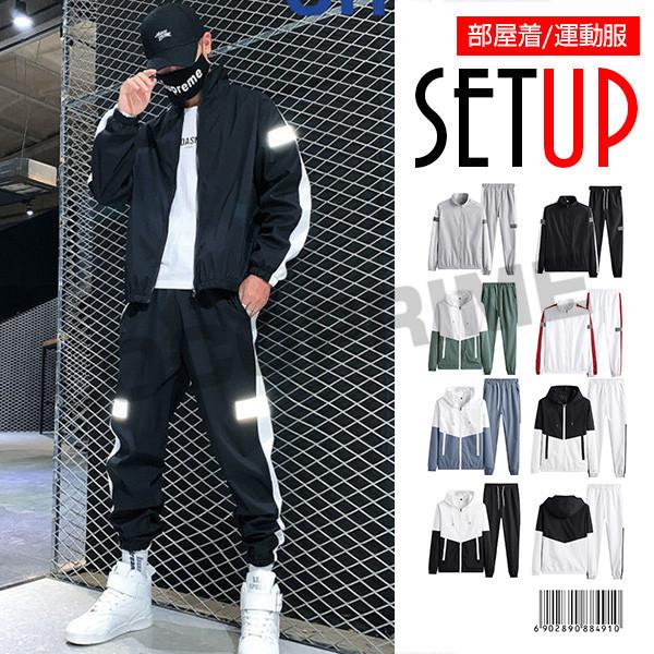 スウェット スエット 上下セット メンズ ジャージ セットアップ メンズ 2点セット パーカー ルームウェア スポーツ ダンス 大きいサイズ おしゃれ venus Loco Prime 通販 Yahoo ショッピング