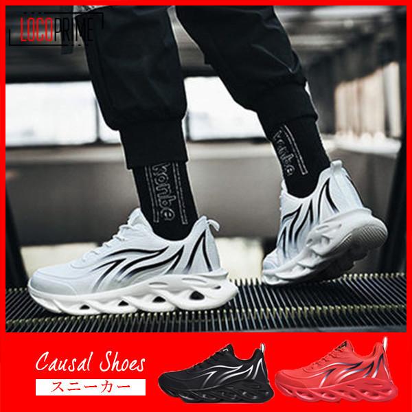 メンズ スニーカー ランニングシューズ ウォーキングシューズ スポーツ おしゃれ かっこいい 滑り止め 運動靴 走れる 衝撃吸収 通気性 軽量 抗菌 conve Loco Prime 通販 Yahoo ショッピング