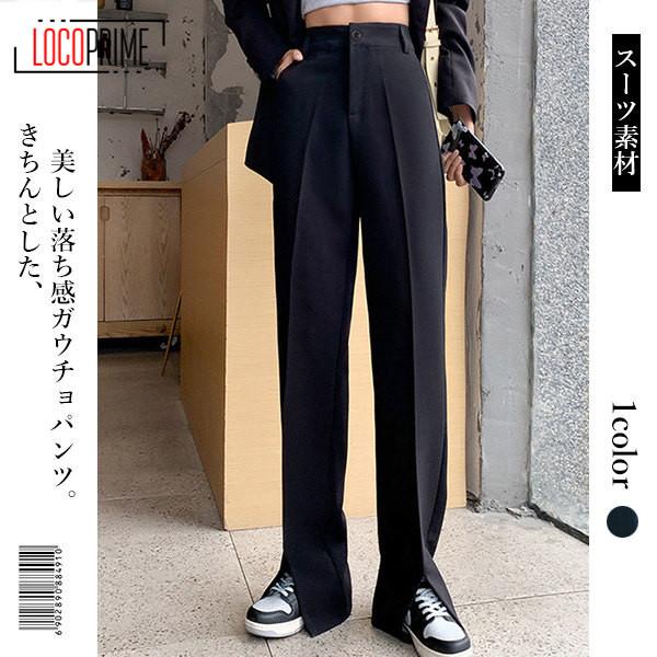 スラックス ビジネスパンツ ガウチョパンツ ワイドパンツ スラックス ビジネスパンツ ガウチョパンツ ワイドパンツ