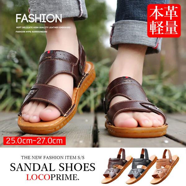 サンダル メンズ 本革 コンフォートサンダル スポーツサンダル ビーチサンダル サボサンダル スリッパ 歩きやすい カジュアル 厚底 夏物 父の日 おしゃれ loco Loco Prime 通販 Yahoo ショッピング