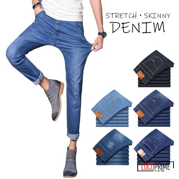 デニム メンズ 夏 薄手 大きいサイズ ボトムス ジーンズ ロング丈 スキニーデニム メンズ スキニー パンツ ジーパン カジュアル 伸縮 履き心地 薄手 loco Loco Prime 通販 Yahoo ショッピング