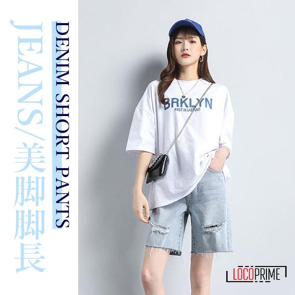 デニム ハーフパンツ レディース Gパン 5分丈 デニムパンツ 半ズボン ゆったり ショートパンツ Aライン ワイドパンツ ガウチョパンツ サマーパンツ 着痩せ loco Loco Prime 通販 Yahoo ショッピング