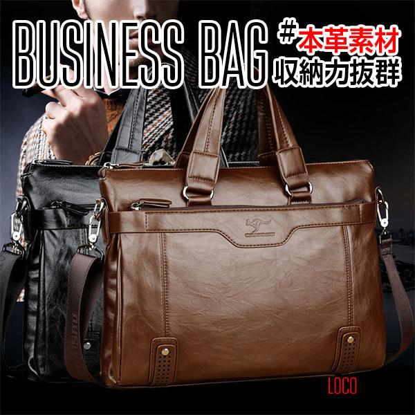 本革バッグ ビジネスバッグ メンズ 通勤 収納 Pcバッグ パソコンバッグ 鞄 ショルダーバッグ 斜め掛けバッグ おしゃれ 大容量 軽量 就活 出張 loco Loco Prime 通販 Yahoo ショッピング