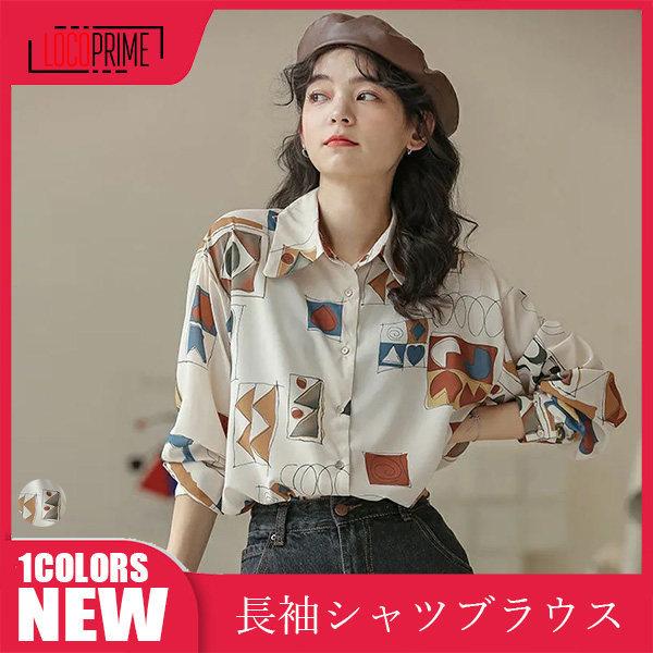 シャツ ブラウス レディース きれいめ 春秋 オシャレ ブラウス 花柄 総柄 長袖シャツ トップス ブラウス 大人 通勤 ゆったり 大きいサイズ 代30代40代50代 loco Loco Prime 通販 Yahoo ショッピング