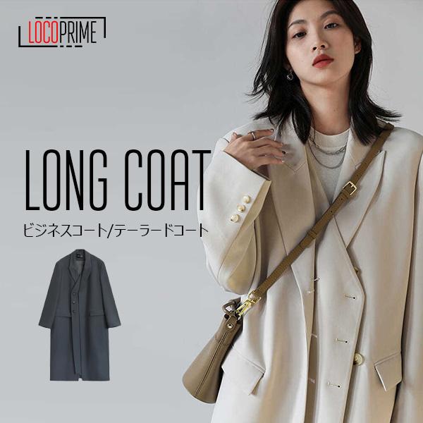 チェスターコート レディース ロングコート テーラードコート トレンチ スーツコート ビジネスコート アウター 細身 お洒落 通勤 ブランド 30代 40代 上品 loco Loco Prime 通販 Yahoo ショッピング