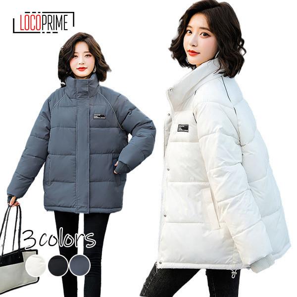 ダウンコート ダウンジャケット レディース ホワイト 白 中綿コート 中綿ジャケット 暖かい ロング丈 ブルゾン 防寒 防風 あったか きれいめ クリスマス loco Loco Prime 通販 Yahoo ショッピング