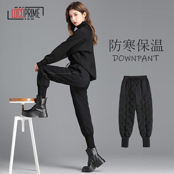 ダウン パンツ レディース 防寒 防風 ズボン 暖かい 洗える 軽量 細身 美脚 スリム きれいめ ブランド 大きいサイズ M 5l 登山 ゴルフ アウトドア 冬 219venusa Loco Prime 通販 Yahoo ショッピング