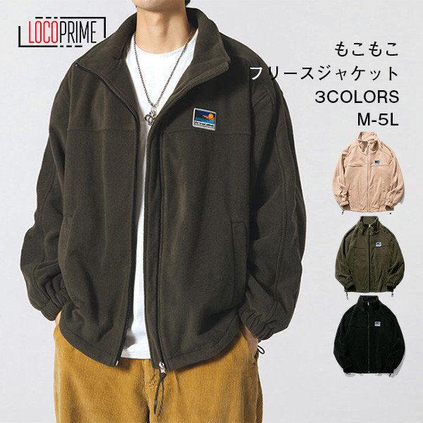 パーリーゲイツ　PGG ボアフリースパーカー　ストレッチブルゾン　ジャケット PGG】【直営店舗&公式オンライン限定】Nyタスラン調ストレッチ