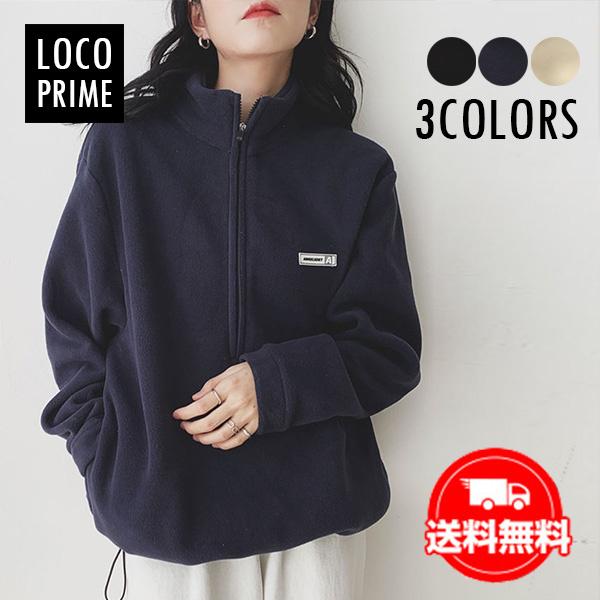 パーカー フリースパーカー レディース 着痩せ きれいめ