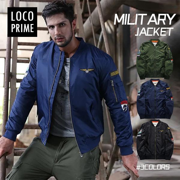 送料無料 ミリタリージャケット メンズ フライトジャケット Ma1 Ma 1 ジャケット メンズ レディース ブルゾン アウター 大きいサイズ ブランド 22春新品 2102loco Loco Prime 通販 Yahoo ショッピング