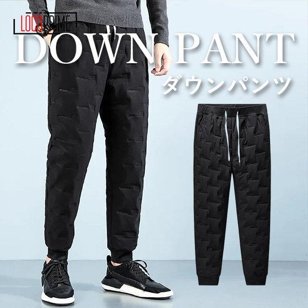 新品タグ付　メンズ　ゴルフ　防寒　パンツ　黒　無地　中綿　56 L LL程度 新品タグ付 メンズ ゴルフ 防寒 パンツ 黒 無地 中綿 56 L LL