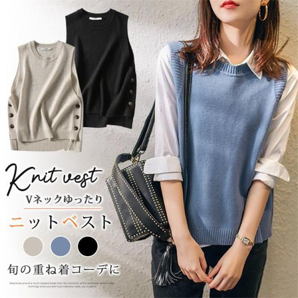 MALBON 春秋用ゴルフベスト レディース ノースリーブ ニットタイプ 人気 MALBON 春秋用ゴルフベスト レディース ノースリーブ ニット