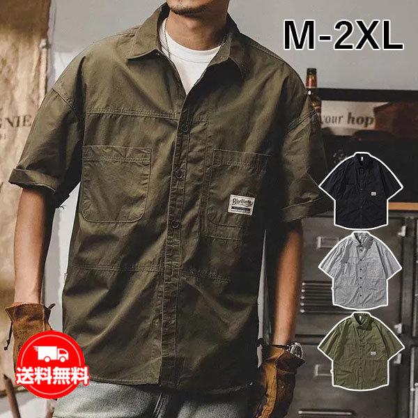 ワークシャツ カジュアルシャツ メンズ トップス ゆったり ボタン
