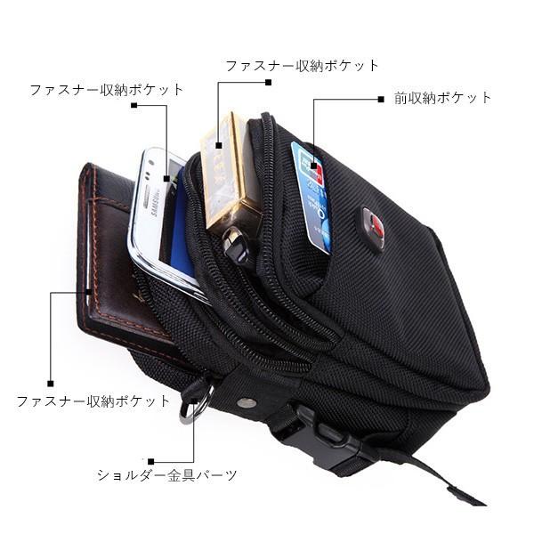 送料無料 Swisswin シザーバッグ ベルトポーチ メンズ シザーケース ミニ ショルダー バッグ メンズ 2way ウエストポーチ ブランド かばん 鞄 Buyee Buyee 日本の通販商品 オークションの代理入札 代理購入