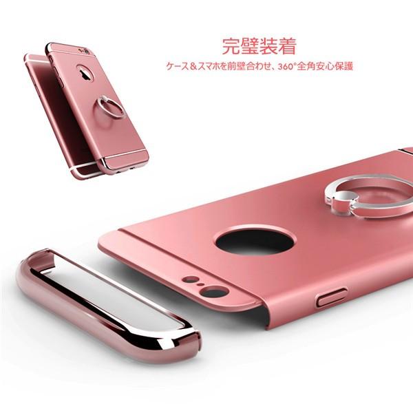 360度フル保護 Iphone6 ケース Iphone 6 Plus Se 5s ケース シリコン 耐衝撃 最強 リング 付 バンパー アイフォン ケース 頑丈 全面保護 メッキ カバー Buyee 日本代购平台 产品购物网站大全 Buyee一站式代购 Bot Online