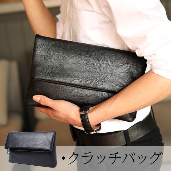 メンズバッグ 革かばん コンパクト 軽量 無地 Pu クラッチバッグ セカンドバッグ ビジネスバッグ カジュアル パーティー Conve Loco Prime 通販 Yahoo ショッピング
