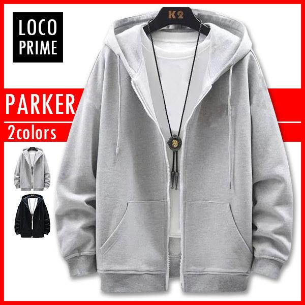 トレーナー 長袖パーカー ジップアップパーカー スウェット メンズ