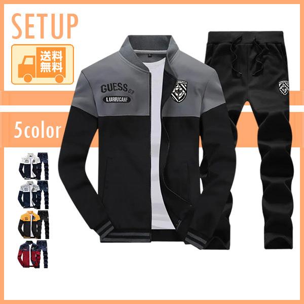 極美品★70,400円 メンズL ブリーフィング サイドロゴセットアップ 上下 BRIEFING - 【25SS】 MEN'S 3D LOGO HALFZIP TOP / 3Dロゴ