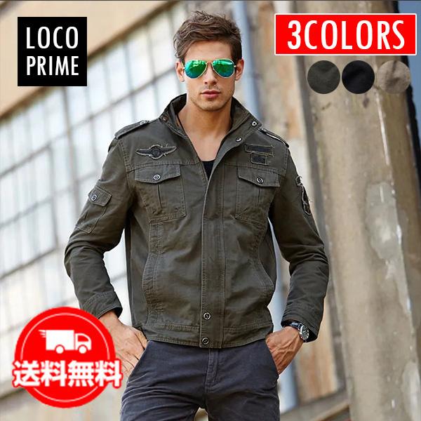 送料無料 ミリタリージャケット メンズ 大きいサイズ ブランド