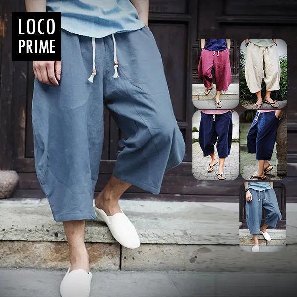 サルエルパンツ ハロンパンツ リネンパンツ メンズ 薄手 接触冷感 吸汗速乾 綿麻 ボトムス イージーパンツ ワイド 美脚 ゆったり ズボン 涼しい ゆったり 春夏 Fushi2458 Loco Prime 通販 Yahoo ショッピング